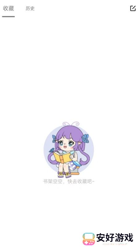 提供丰富的个性化设置选项 可米漫画