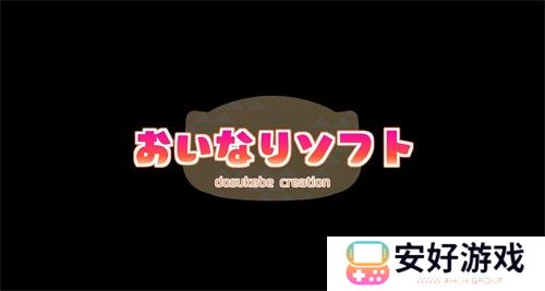 沉浸式的剧情发展 检查身体捕捉学院冷狐汉化版