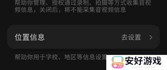 汽水音乐官方正版下载