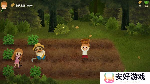 小浆果之林故事