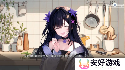 心所向往的北极星手机正版