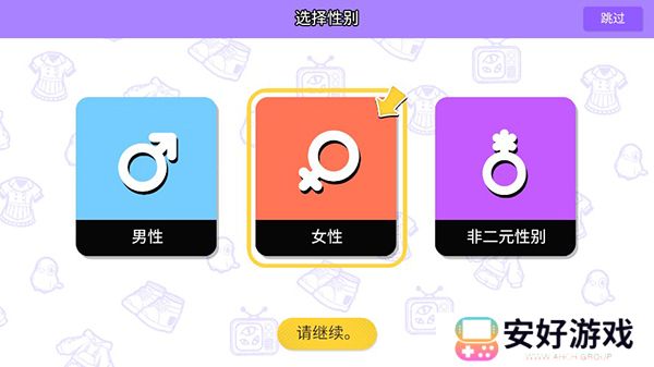 BUD木偶奇遇季版