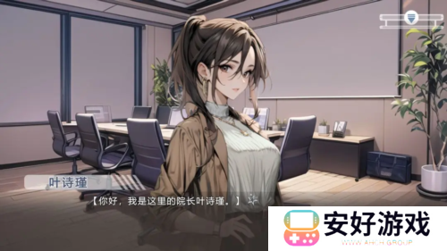 心所向往的北极星手机正版