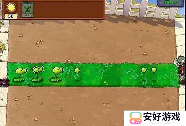 植物大战僵尸小e版