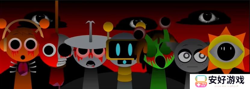 节奏盒子地狱模式