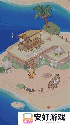 动物海岛试玩版