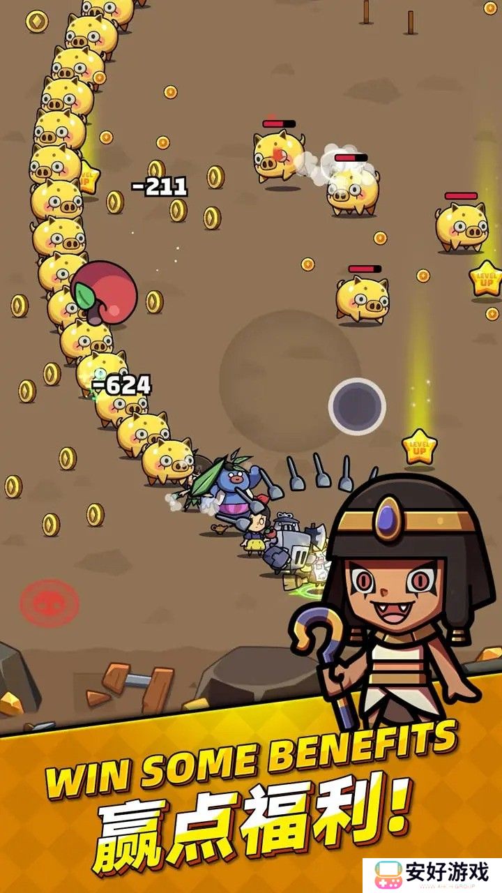 童话冒险团测试服