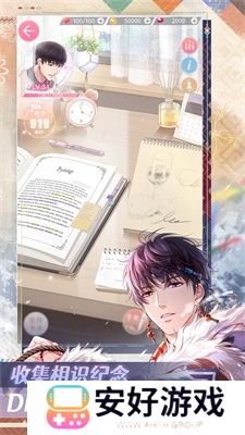 完蛋我被帅哥包围了