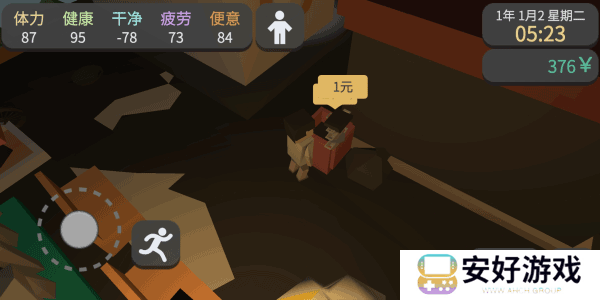 方块人的简单生活内置mod菜单版