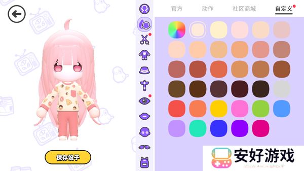 碧优蒂的世界S4赛季