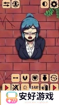 Another girl inthe wall