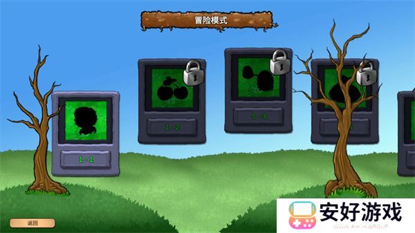 植物大战僵尸重生手机版