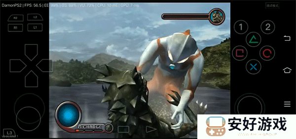 初代奥特曼空想特摄汉化版