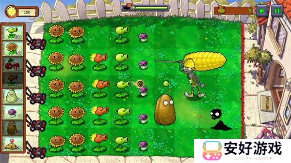 植物大战僵尸重生手机版