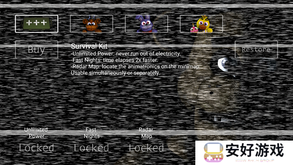 玩具熊的五夜后宫娘化版