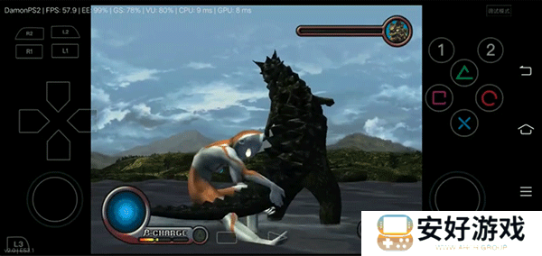 初代奥特曼空想特摄手机版