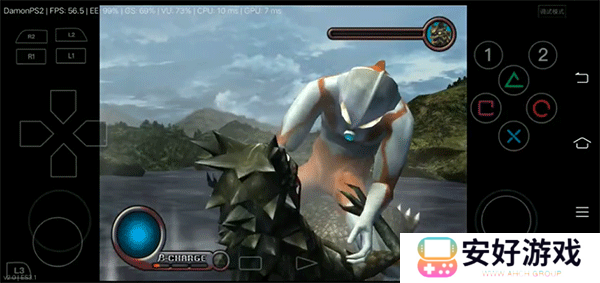 初代奥特曼空想特摄