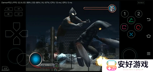 初代奥特曼空想特摄