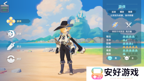 猎龙者之歌手机版