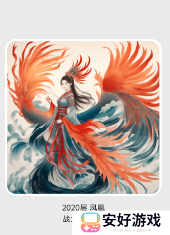 一口气通关我有无限648系统绿豆汤001版