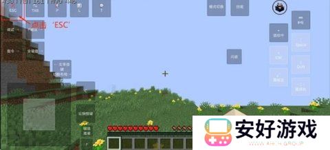 我的世界奇迹灾变