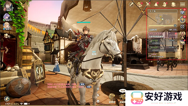 剑与骑士团正式版