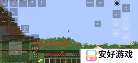 我的世界奇迹灾变