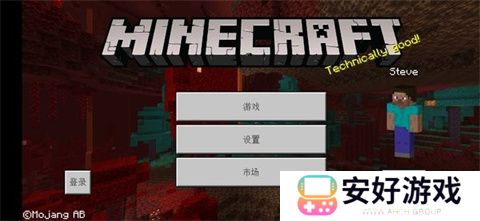 我的世界海川同款海贼王模组