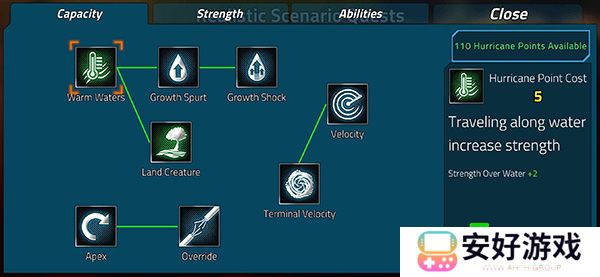 台风模拟器手机中文版