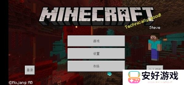 我的世界海川同款海贼王模组手机版