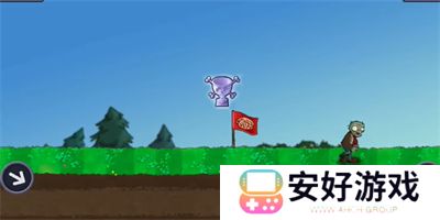 植物大战僵尸重生最终版