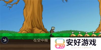 植物大战僵尸重生最终版