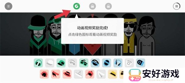 节奏盒子Sprunki&dandy模组手机版