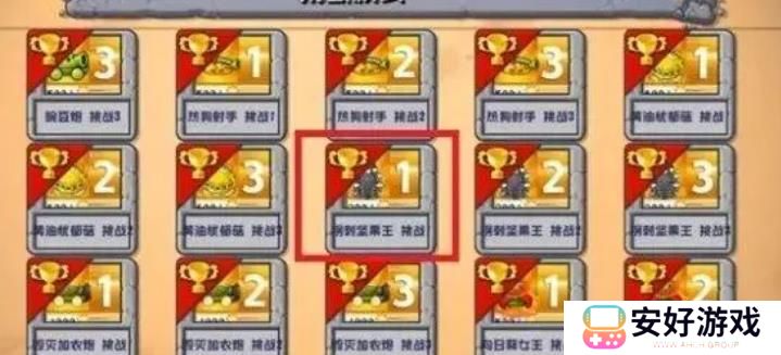 pvz杂交版英雄降临最新版