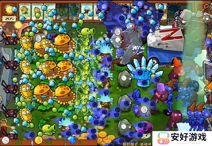 植物大战僵尸杂交版2.6版