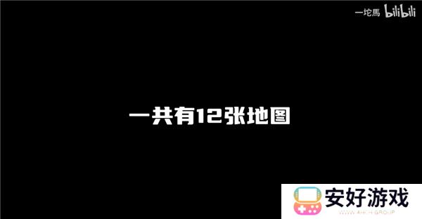植物大战僵尸肉鸽版一坨马版