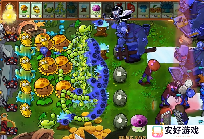 植物大战僵尸杂交版2.6版