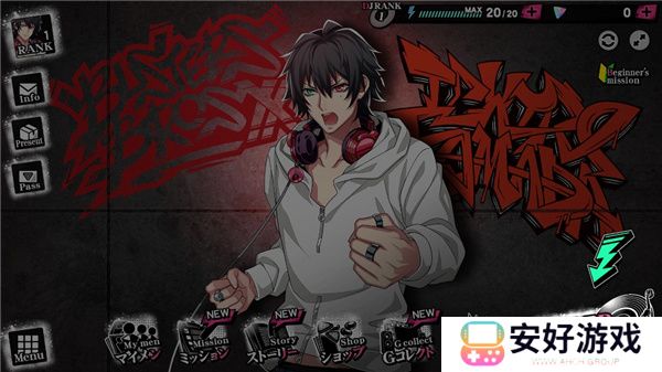 催眠麦克风手机版