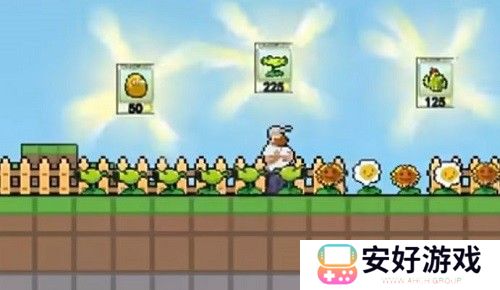 植物大战僵尸肉鸽版一坨马版