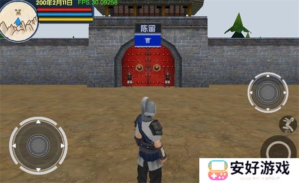 三国大时代6上帝模式版