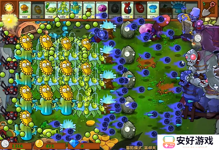 植物大战僵尸杂交版2.6版