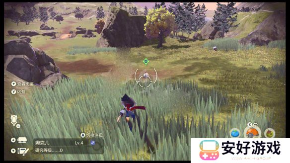 宝可梦传说阿尔宙斯正版