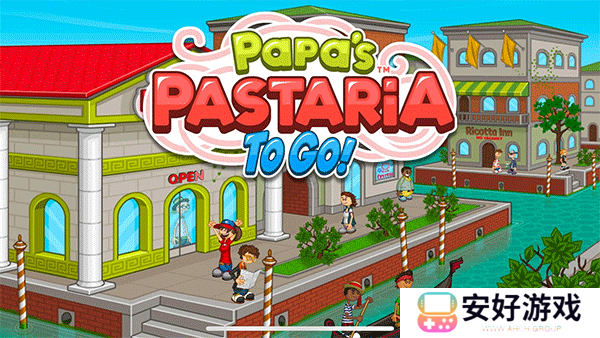 老爹意大利面店手机版