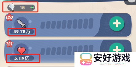 魔魔打勇士手机版