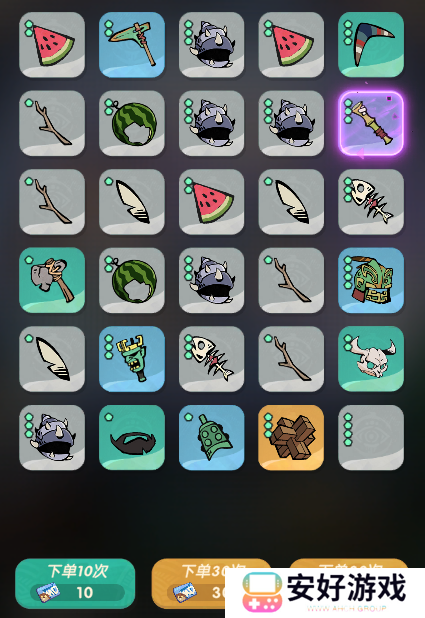 魔魔打勇士手机版