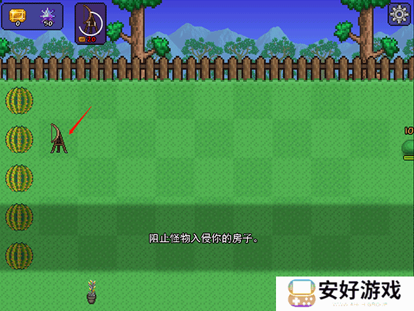 泰拉大战僵尸手机版