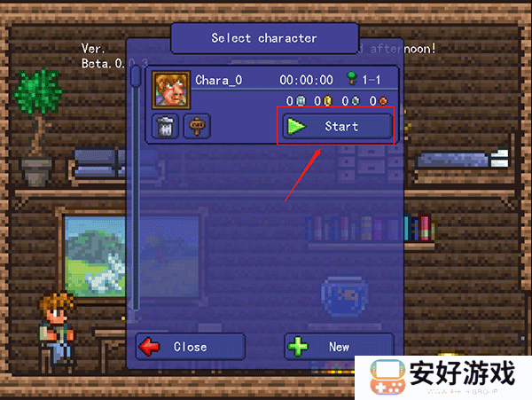 泰拉大战僵尸手机版