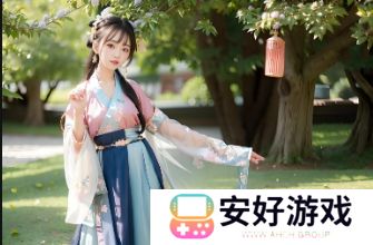 
免费女神漫画页面在哪里看？这些平台能帮你找到最新漫画资源
