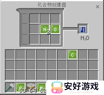 我的世界工业时代2手机版