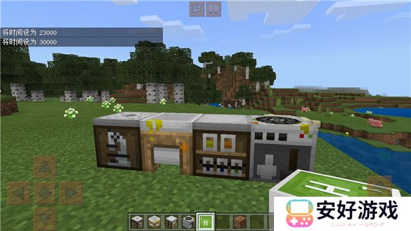 我的世界工业时代2手机版